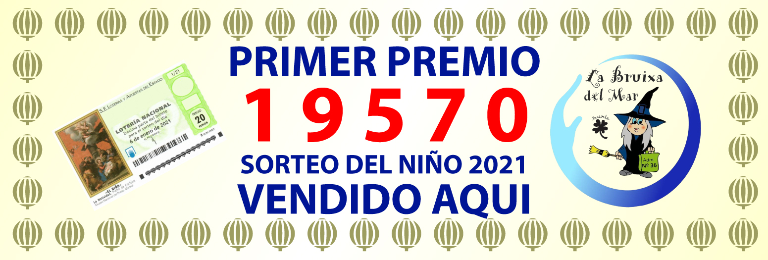 Premio